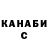Метадон мёд Arivle@animot