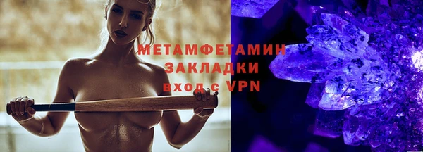 героин Снежинск