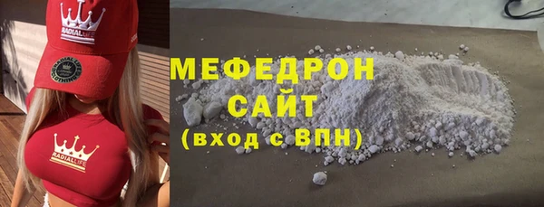 кокаин перу Балабаново