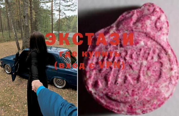 марихуана Балахна