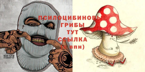 кокаин перу Балабаново