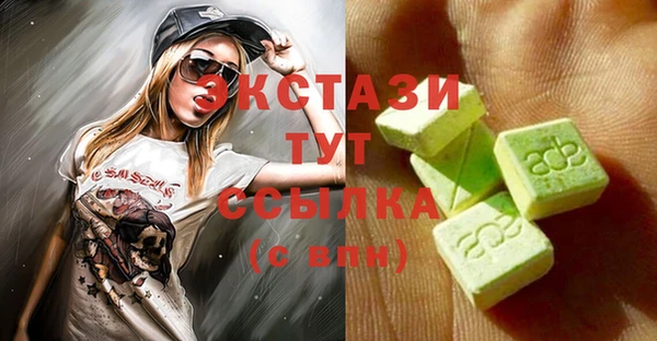кокаин перу Балабаново