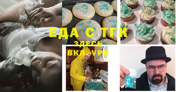 кокаин перу Балабаново
