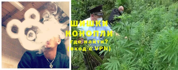 марихуана Балахна