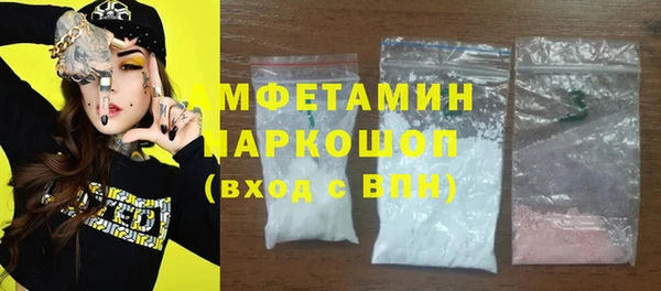 кокаин перу Балабаново