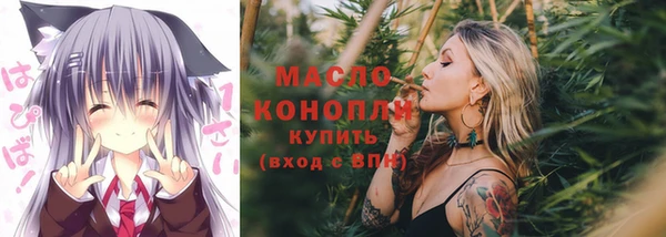 кокаин перу Балабаново