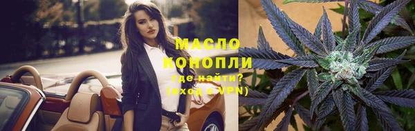 героин Снежинск