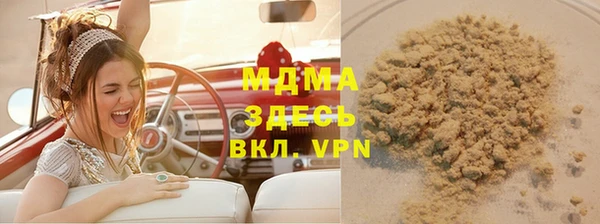 дмт Снежногорск