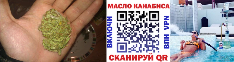 ТГК жижа магазин продажи наркотиков это телеграм Кувшиново