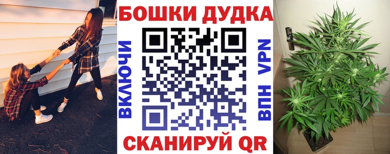 Каннабис THC 21%  наркота  Кувшиново 